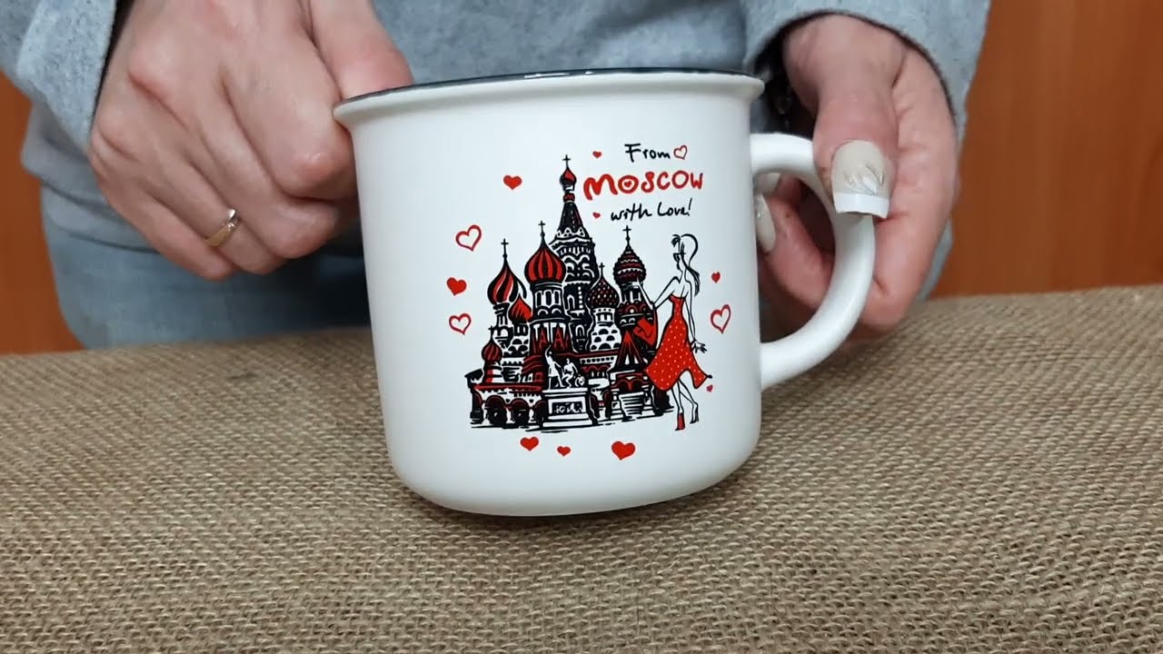 Кружка сувенирная москва Кружка сувенирная москва